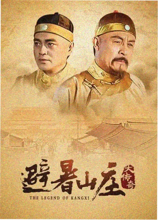 夜航西飞的候机厅 作品封面