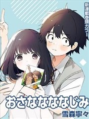 铅灰与留白 作品封面